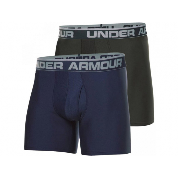 boxerky under armour