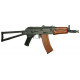 AKS-74U ( FULL STEEL )