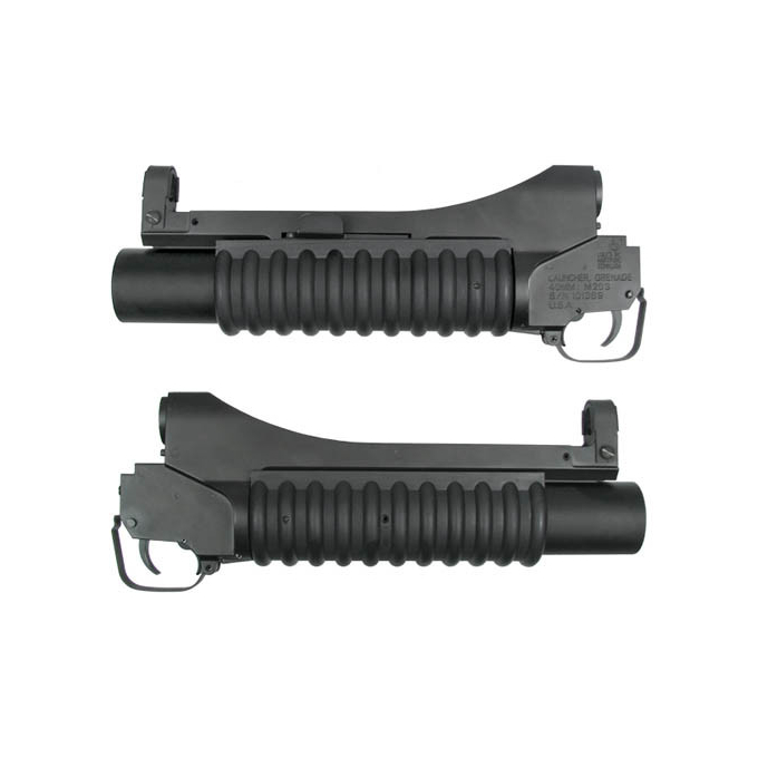 Krátký granátomet M203