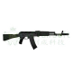 LCT AK74MN