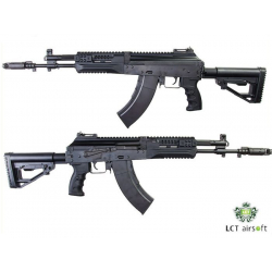 LCT AK-15 (LCK-15) AEG airsoft gun