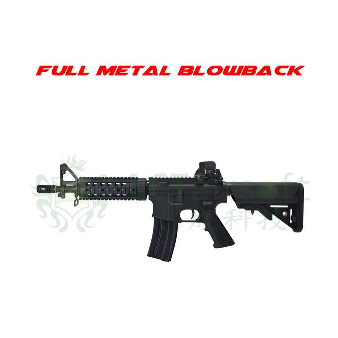 LCT M4 LR4-CQB, blowback (EBB)