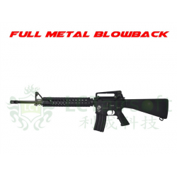 LCT M16 LR16A4, blowback (EBB)