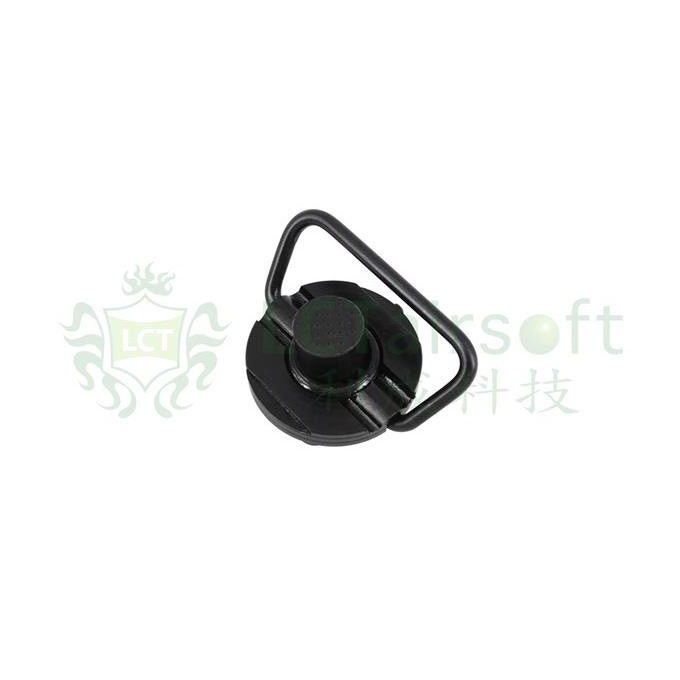 LCT LCKMS Folding Stock Button