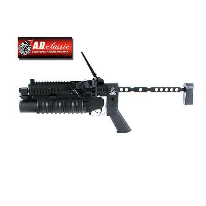 ARD Knight´s M203 Grenade Launcher - short