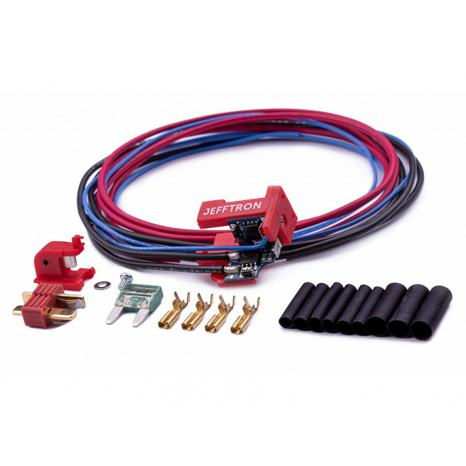 Active brake - V2 with wiring