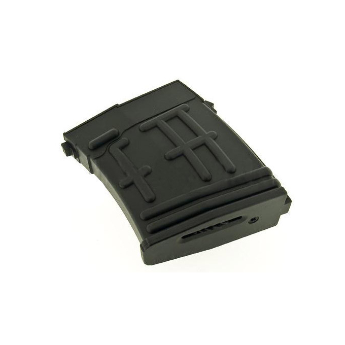 A&K 200rds Metal Magazine for A&K SVD