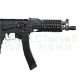 LCT ZB-10M Handguard "Classic" for AK