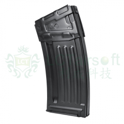 LCT HK33 / HK53 Hi-Cap Magazine, 600 BBs – Black | ANAREUS