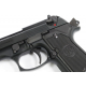 Steel Trigger for MARUI M92F Military (Black)