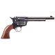 King Arms SAA .45 Peacemaker Revolver (Electroplating Black)