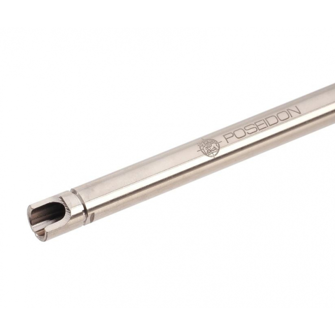 Air Cushion 6,03mm nickel coated inner barrel for Marui VSR-10 (300mm)