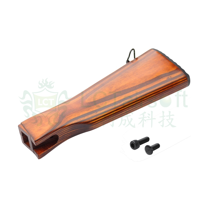LCKM Wooden Fixed Stock