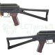 LCKS74UN Steel Triangle Folding Stock