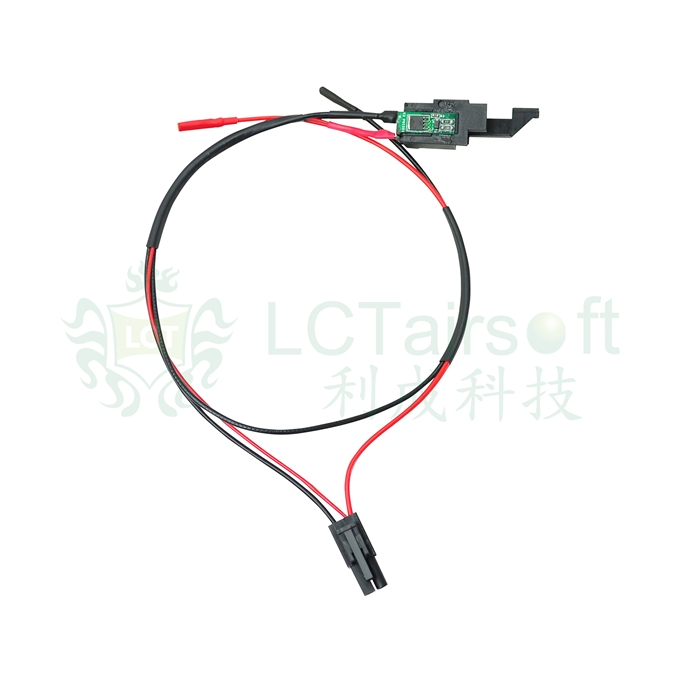 Ver.3 Handguard Switch Assembly with MOSFET