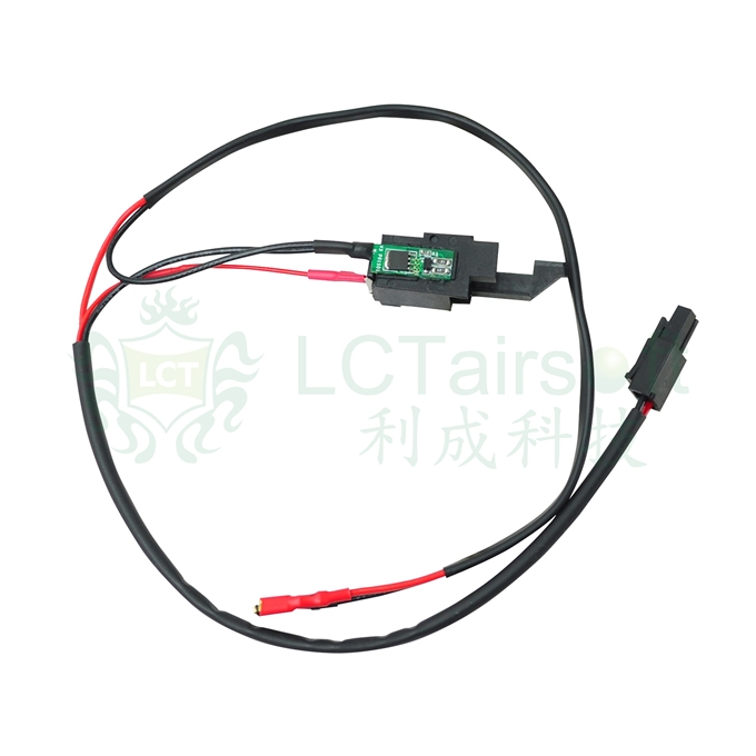 V-Gear Box Handguard Switch Assembly with MOSFET