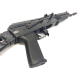 EPeS major AK-701 Mod.A AEG - E&L