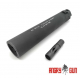 AngryGun DUMMY Silencer for KSC / KWA / Umarex MP7 Gas BlowBack SMG ( Black )