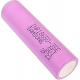 Baterie nabíjecí 18650 3,7V/3500mAh Li-ion