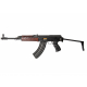 ARES SA VZ.58 Assault Rifle AEG - Long Version/original