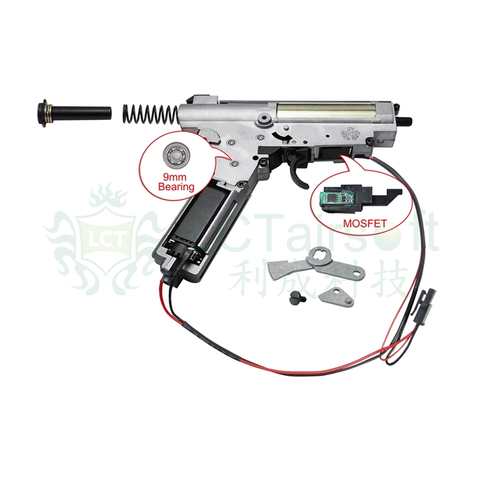 LCK47S Quick Gear Box with MOSFET and Handguard Switch Assembly