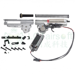 LCT kompletní QSC mechabox AS VAL / VSS s mosfetem (9 mm) | ANAREUS