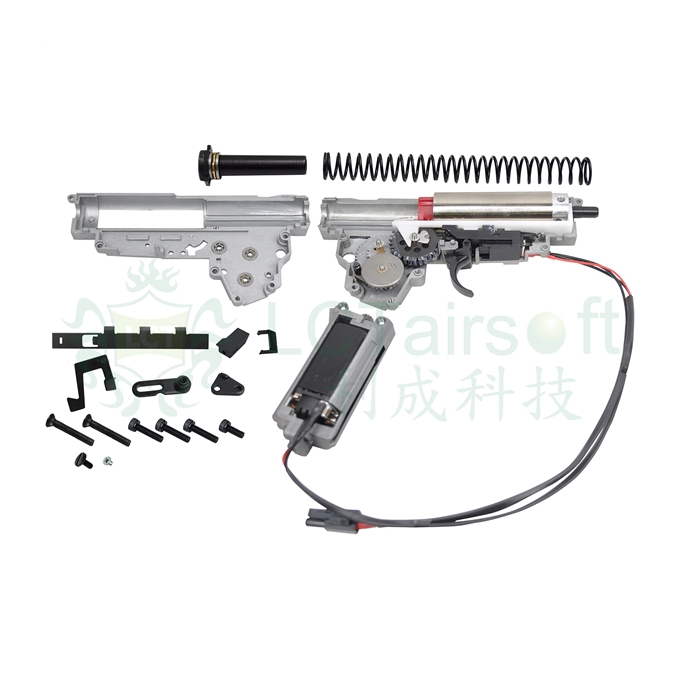 LCT kompletní QSC mechabox AS VAL / VSS s mosfetem (9 mm) | ANAREUS
