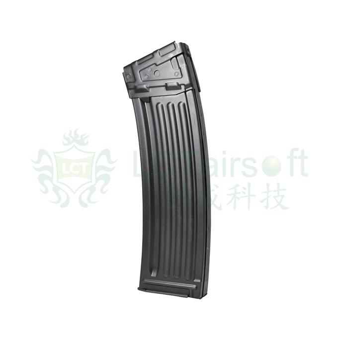 LCT HK33 / HK53 (LR-223) Mid-Cap Magazine, 130 BBs (Long) | ANAREUS