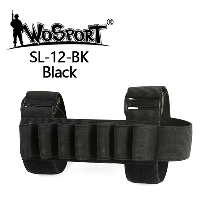 Shotgun Buttstock - Black