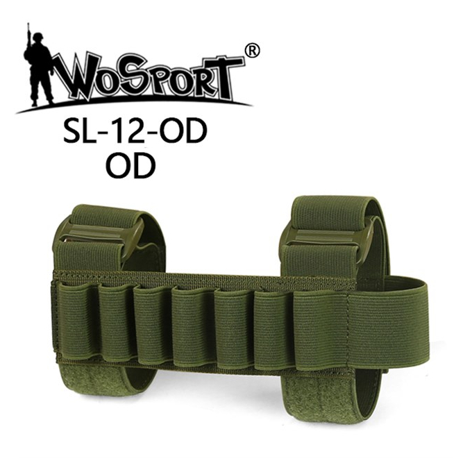 Shotgun Buttstock - Black