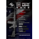 M4 PDW Carbine (RRA SA-E12 PDW EDGE™), černá