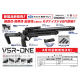 TM VSR-ONE Sniper Rifle – Black