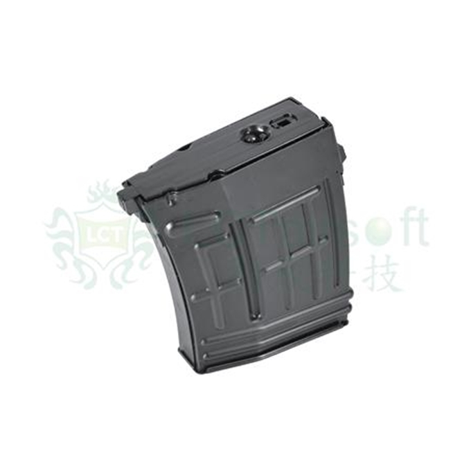 LCT SVD Mid-Cap Magazine, 90 BBs – Black | ANAREUS