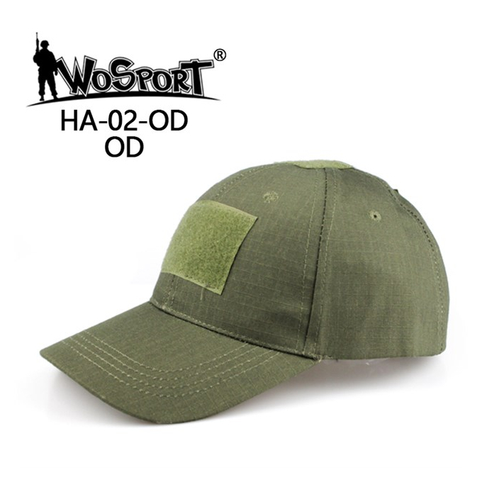Camouflage Baseball Cap - Black