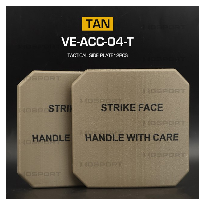 Tactical Side Pads 6x6'' Dummy - plastic (2PCS) - Black