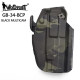 WST GB-34 Universal Holster for Compact Pistols, Right Hand - Multicam Black