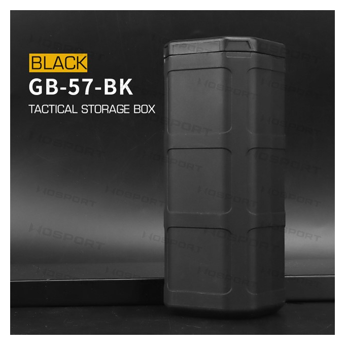 WST Tactical storage box 16,6 x 6,7 x 6,5cm - Black