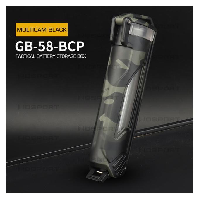 Tactical battery storage box MC Black