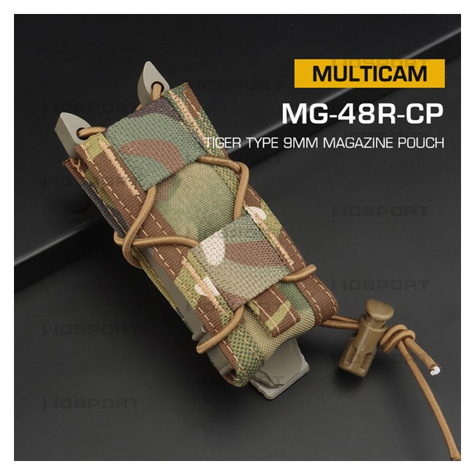 WST TIGER Type Pistol Magazine MOLLE Pouch – MC