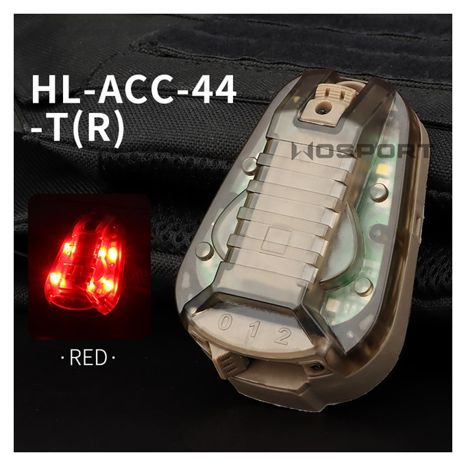 WST helmet signal light - TAN (red light)