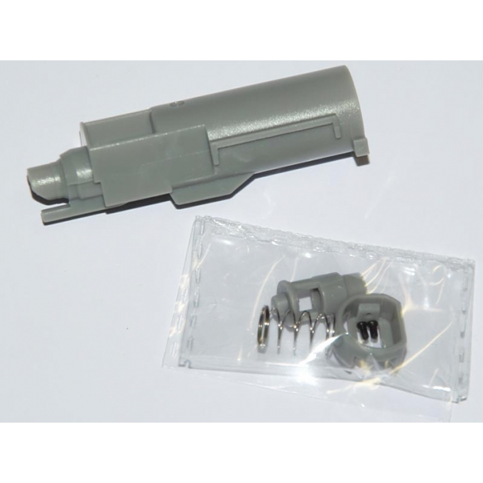 AIP Reinforced Loading Muzzle for Marui P226 GBB Pistol