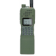 Radio Baofeng AR-152 (VHF,UHF)