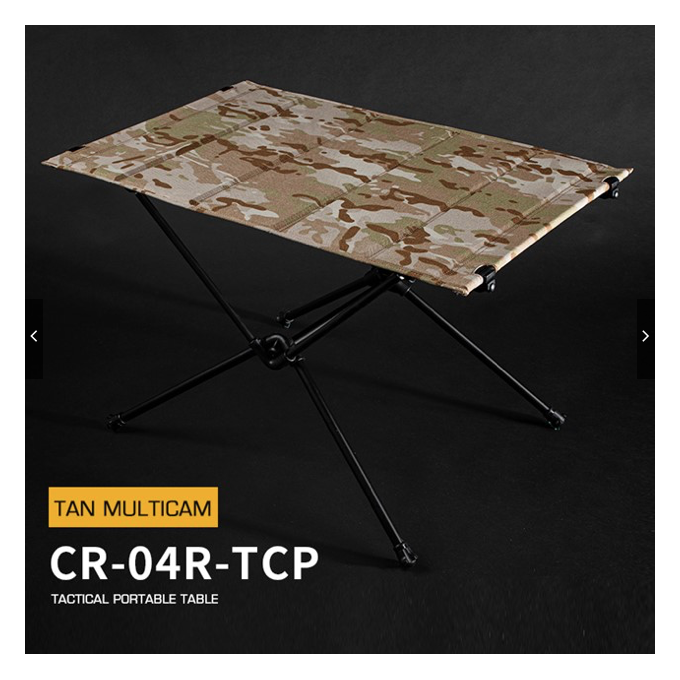 Tactical Portable Table - Multicam