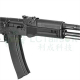 LCT MRK-74
