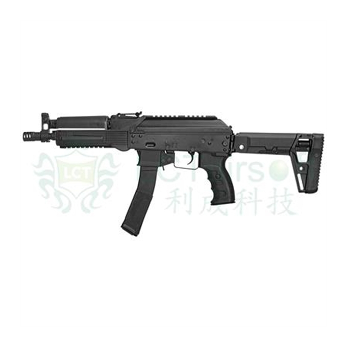 LCT LPPK-20 (2020)