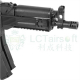 LCT LPPK-20 (2020)