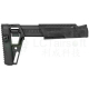 LCT LCK-19 Telescoping fixed stock for AK