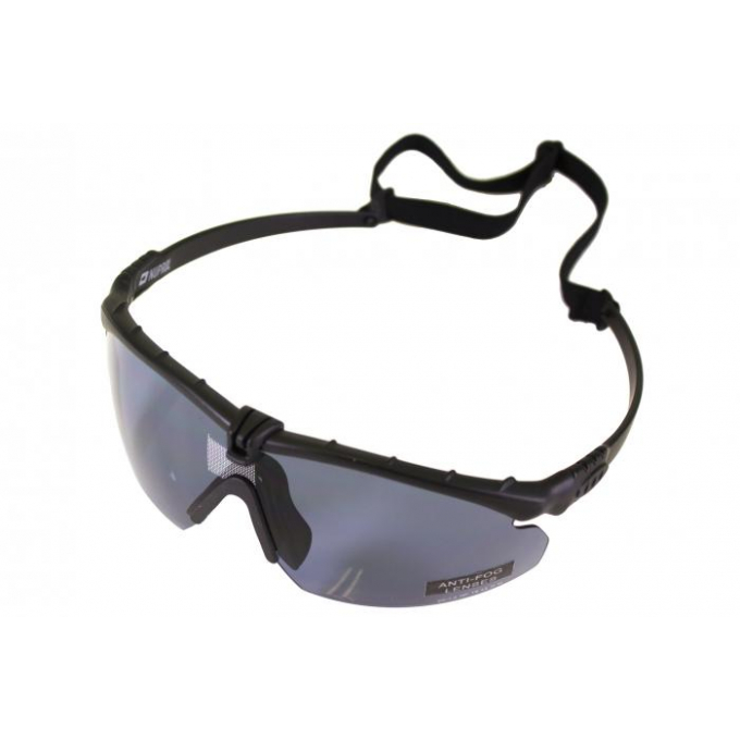 NUPROL ochranné okuliare BATTLE PRO'S (s vložkou), tmavé sklá - Čierna