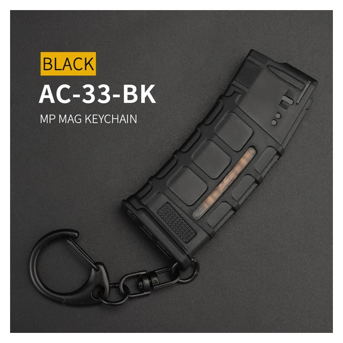 Key chain with carbine - MP MAG, Black