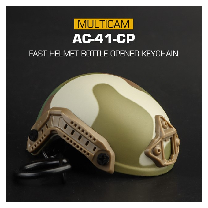 FAST Helmet Shape Bottle Opener Keychain, MC